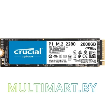 SSD диск Crucial P1 2TB CT2000P1SSD8